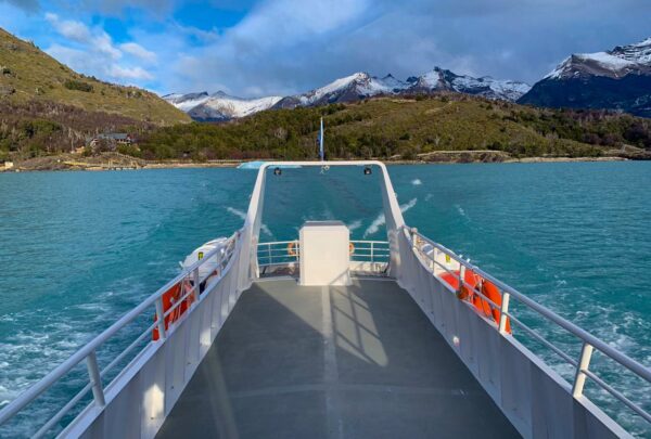 Glaciar Perito Moreno - Moreno Spirit - El Calafate - Imagem 2