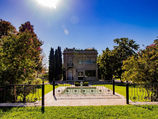 Bodega Luigi Bosca – Finca El Paraíso - Experiência Canastra - Image 2