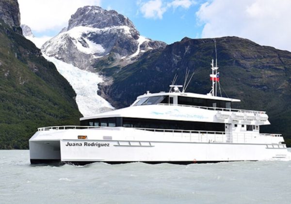 Navegação Glaciares Balmaceda e Serrano - Imagem 2