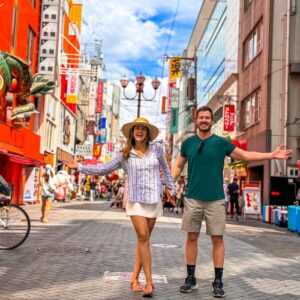 Pacote Circuito Japão Experience 10 Dias e 9 Noites
